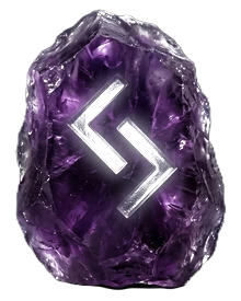 Йера